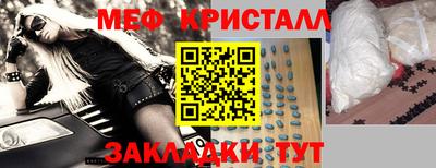 альфа пвп Кимры