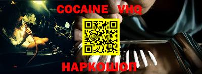 альфа пвп Кимры