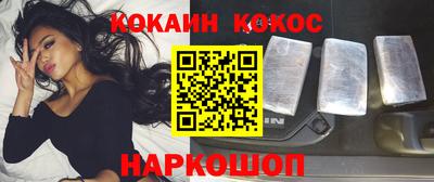 альфа пвп Кимры