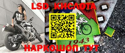 альфа пвп Кимры