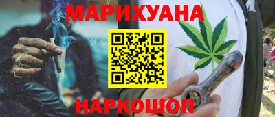 альфа пвп Кимры