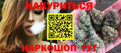 мефедрон Кинель