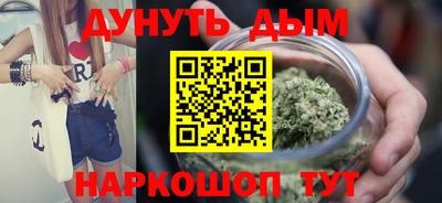 альфа пвп Кимры