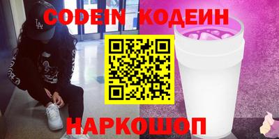 крисы Кингисепп