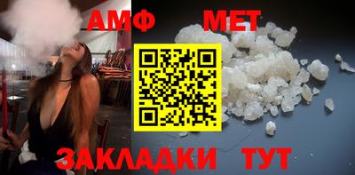 крисы Кингисепп
