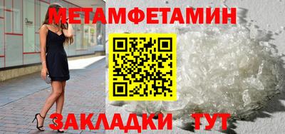 крисы Кингисепп