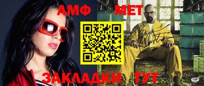 крисы Кингисепп