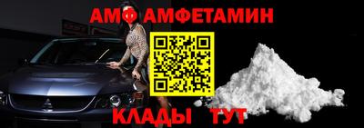 крисы Кингисепп