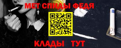 крисы Кингисепп