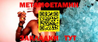 альфа пвп Кимры