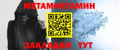 альфа пвп Кимры