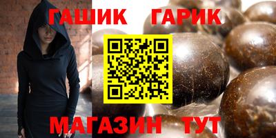 крисы Кингисепп
