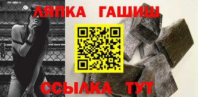 альфа пвп Кимры