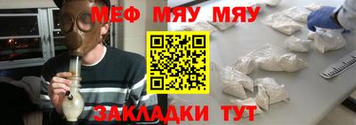 альфа пвп Кимры