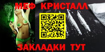крисы Кингисепп