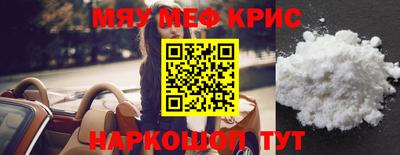 альфа пвп Кимры